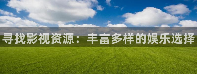 琪琪网影院