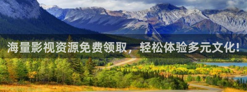 琪琪青苹果神马影院：海量影视资源免费领取，轻松体验多元文化!