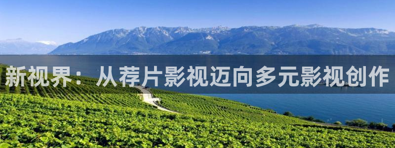 大地影视琪琪